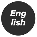 Английские