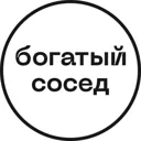 Богатый со