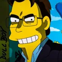 Беспощадны