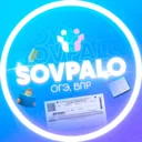 SOVPALO | 