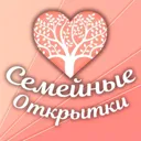 Семейные О