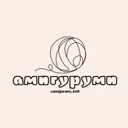 Амигуруми 