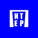 Интересный