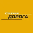 Главная До