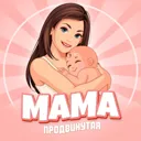 Продвинута