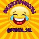 ВИДЕОПРИКО