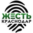 Жесть Крас