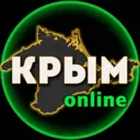 Крым Онлай