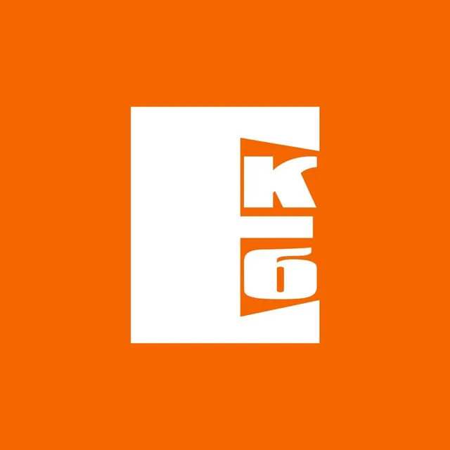 Екатеринбу