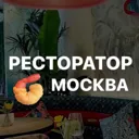 Ресторатор