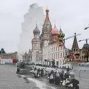 Москва | Б