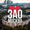 ЗАО ОНЛАЙН