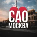 САО ОНЛАЙН