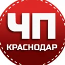 ЧП Краснод