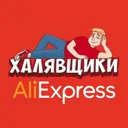 AliExpress