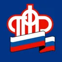 Пенсионный