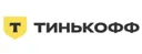 Тинькофф В