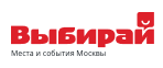 Выбирай.ру
