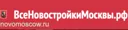 Все новост