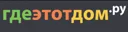 ГдеЭтотДом