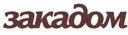 Закадом