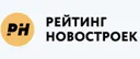 Рейтинг но