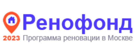 Ренофонд