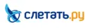 Слетать.ру