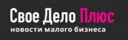 Свое Дело 