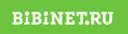 Бибинет