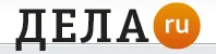 ДЕЛА.ru