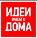 ivd.ru