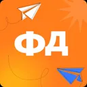 Финансовый