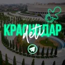 Мамы и Дет