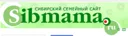 Sibmama