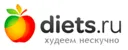 Diets.ru