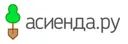 Асиенда.ру