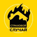 Страховой 