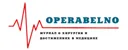 Operabelno