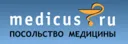 Medicus