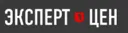 ЭкспертЦен