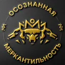 Осознанная