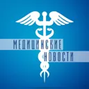 Медицина |