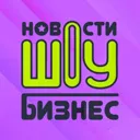 Новости | 