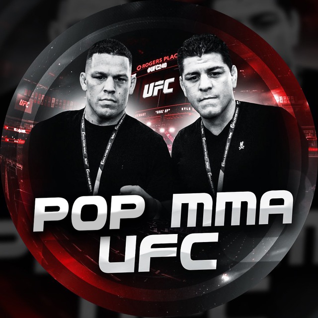 POP MMA СМ
