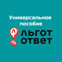 Универсаль