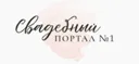 Свадебный 