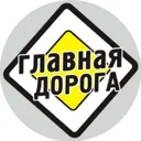 Главная До