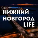 Нижний Нов