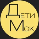 Детская Аф